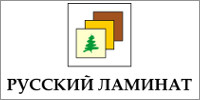 Русский ламинат
