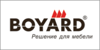 Boyard